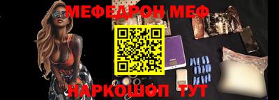 каннабис Гудермес