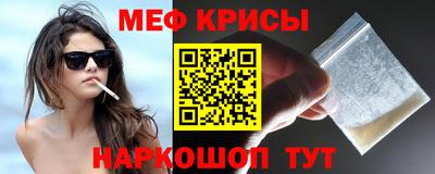 каннабис Гудермес