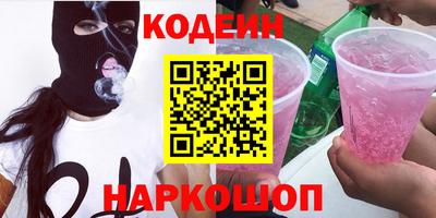 мдпв Гулькевичи