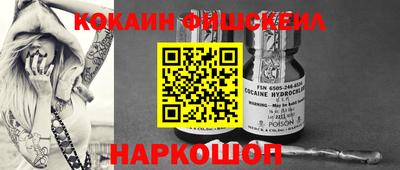 дурь Гуково