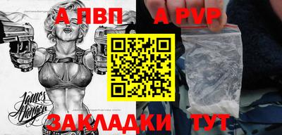 мдпв Гулькевичи