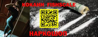 каннабис Гудермес