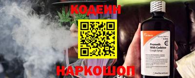 мдпв Гулькевичи