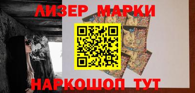 дурь Гуково