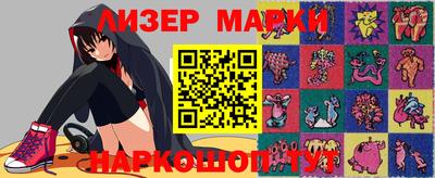 дурь Гуково