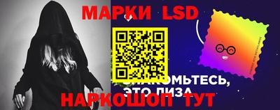 каннабис Гудермес
