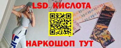 каннабис Гудермес