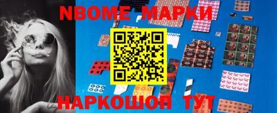 мдпв Гулькевичи