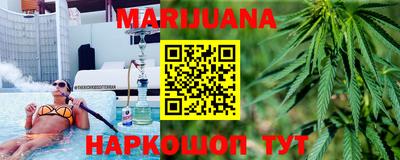 мдпв Гулькевичи