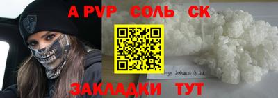 мдпв Гулькевичи