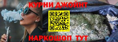 дурь Гуково