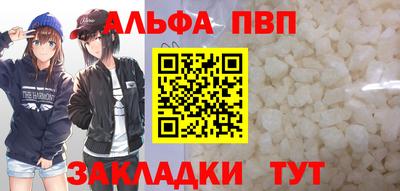 дурь Гуково