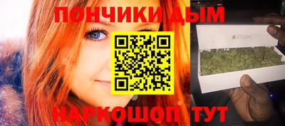 мдпв Гулькевичи