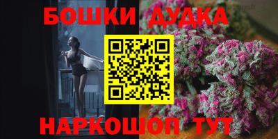 мдпв Гулькевичи