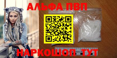 каннабис Гудермес