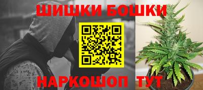 дурь Гуково