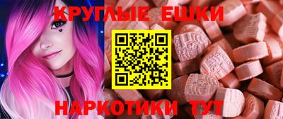 мдпв Гулькевичи