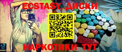 дурь Гуково