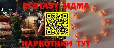 мдпв Гулькевичи