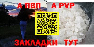 мдпв Гулькевичи