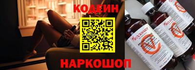 мдпв Гулькевичи