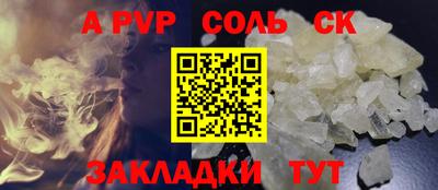 каннабис Гудермес