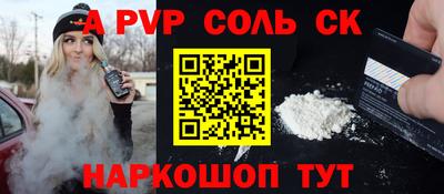 каннабис Гудермес