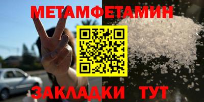 мдпв Гулькевичи