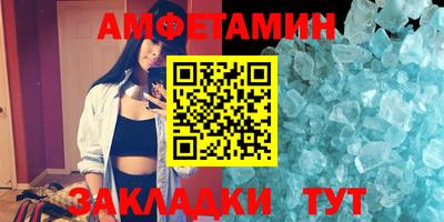 каннабис Гудермес
