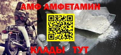 каннабис Гудермес
