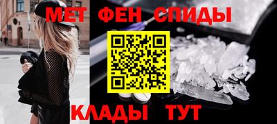 дурь Гуково