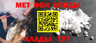дурь Гуково