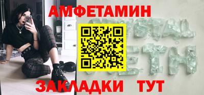 каннабис Гудермес