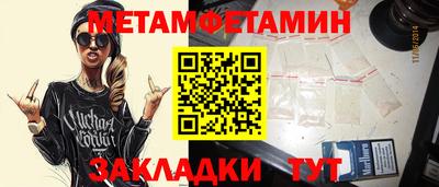 дурь Гуково