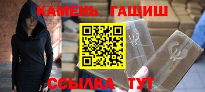 мдпв Гулькевичи