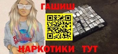 мдпв Гулькевичи