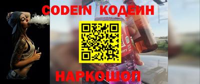 дурь Гуково
