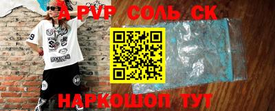 мдпв Гулькевичи