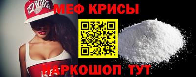 дурь Гуково