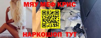 мдпв Гулькевичи