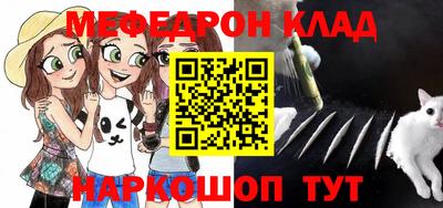 каннабис Гудермес