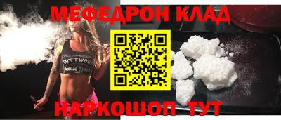 мдпв Гулькевичи